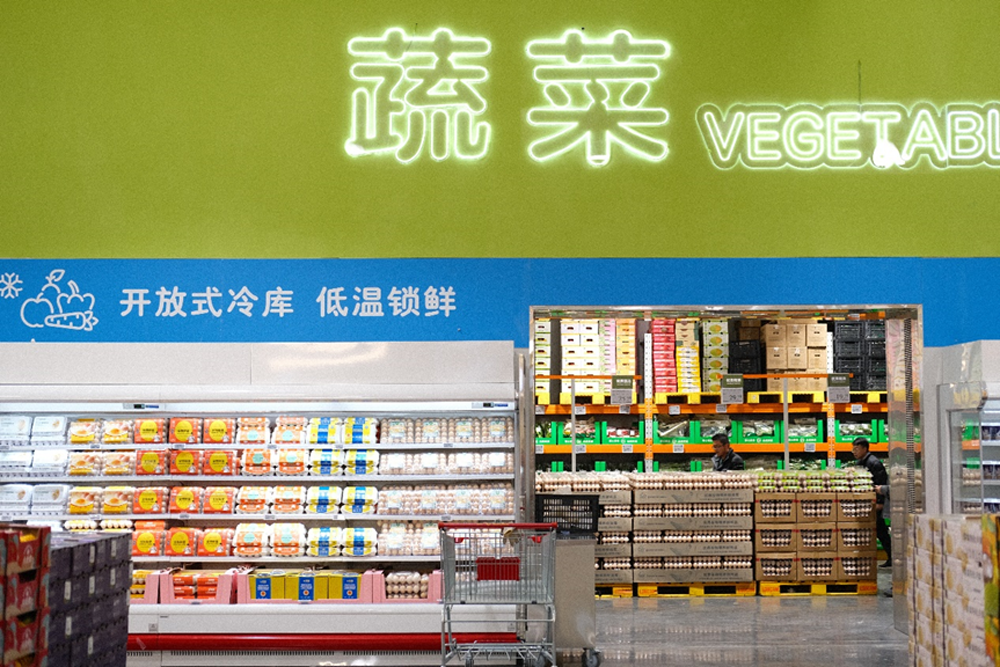 永輝超市云南旗艦店落地，加速提升門店精細化管理能力