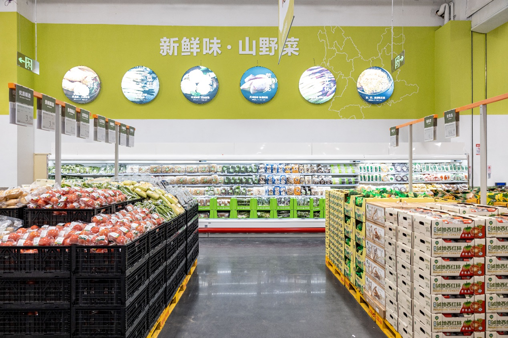 永輝超市云南旗艦店落地，加速提升門店精細化管理能力