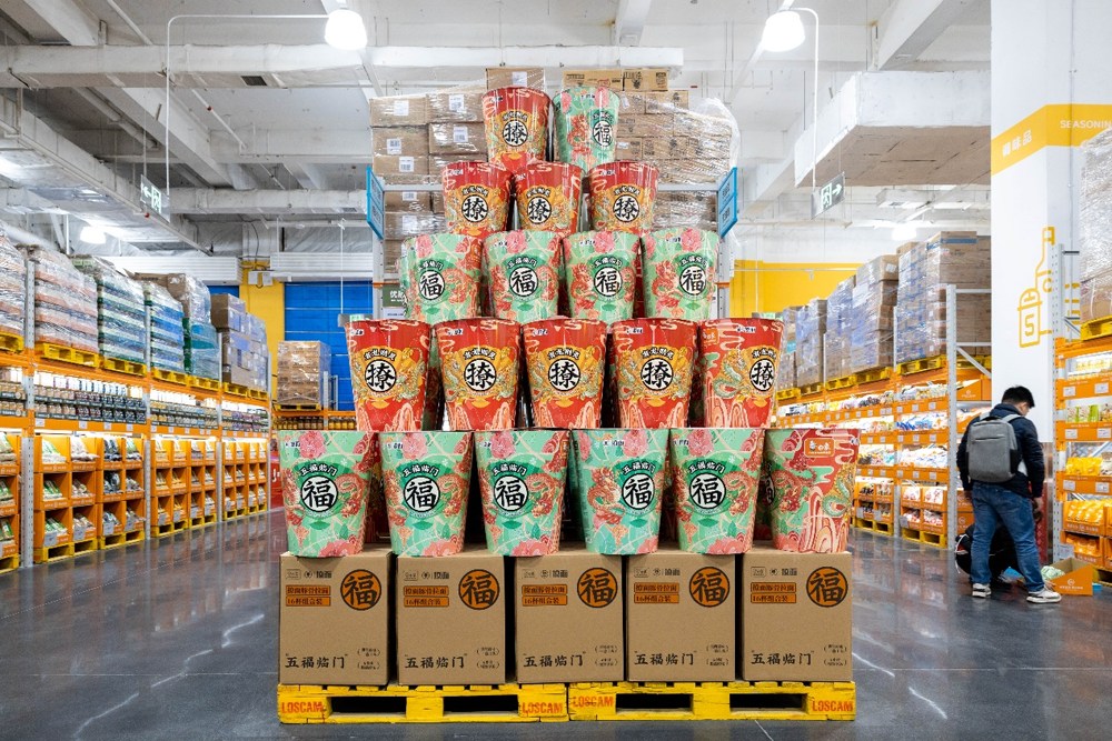 永輝超市云南旗艦店落地，加速提升門店精細化管理能力