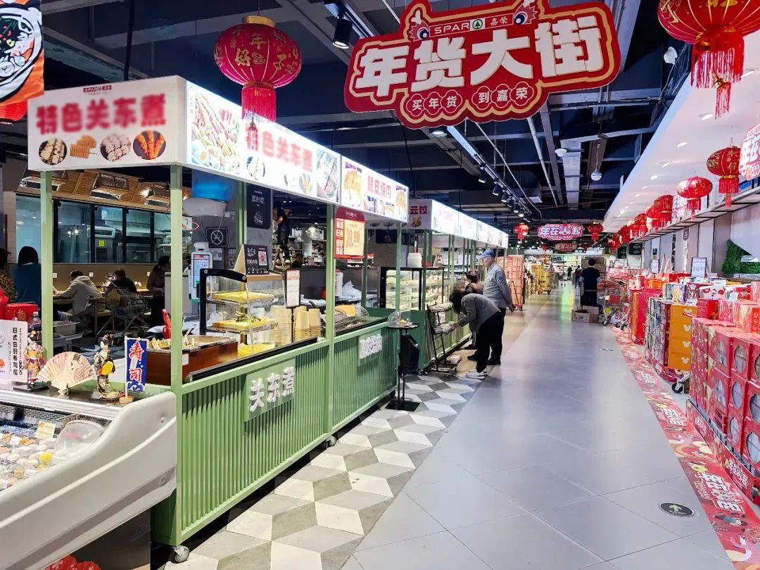 嘉榮超市麻涌店開業，精心改造和升級后亮相